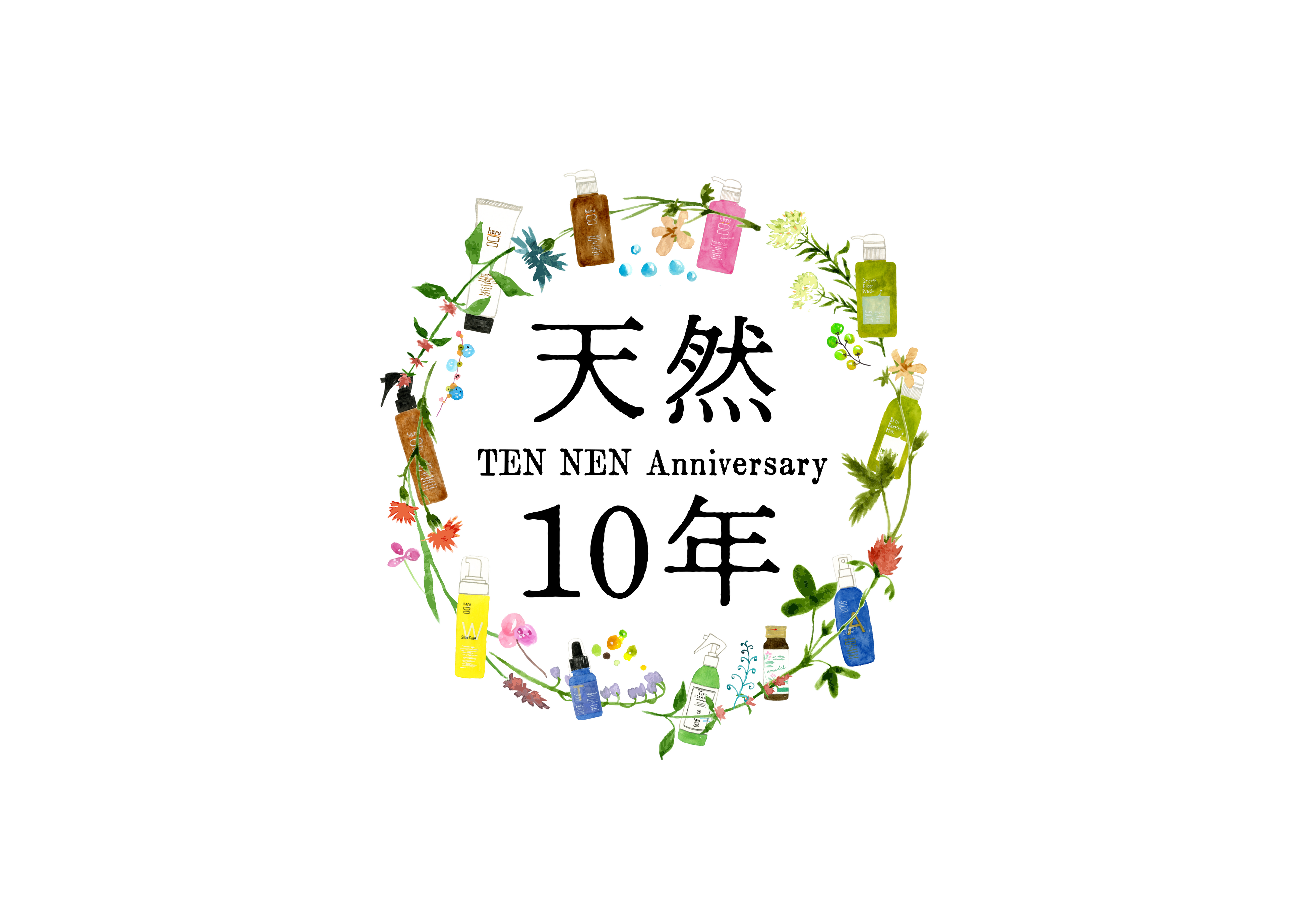 haru kurokamiスカルプ、定番シャンプー第3弾。さわやかな使用感の