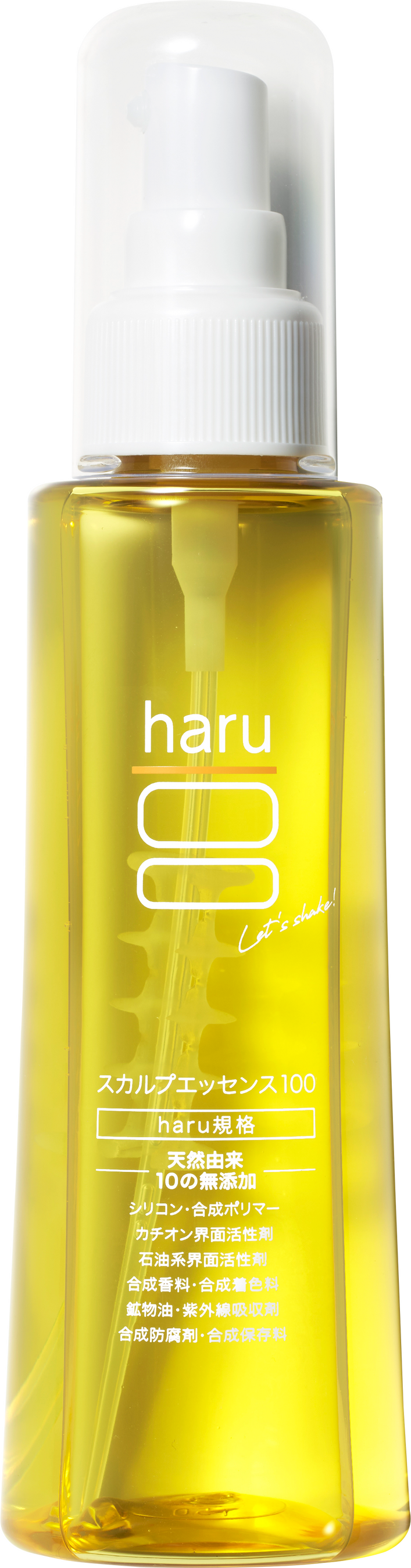haru スカルプエッセンス100 3本セット haru 育毛剤 ハル スカルプエッセンス100 3本 セット 医薬部外品