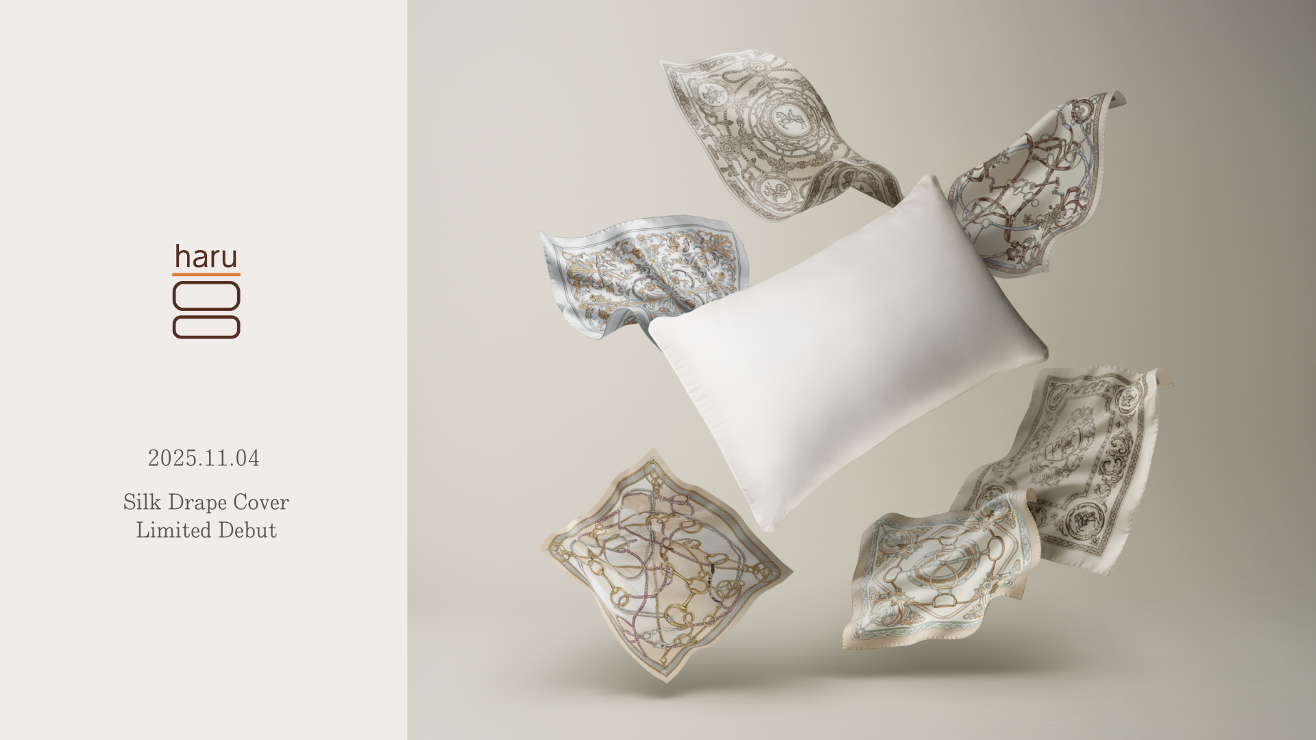 haru シルクドレープカバー