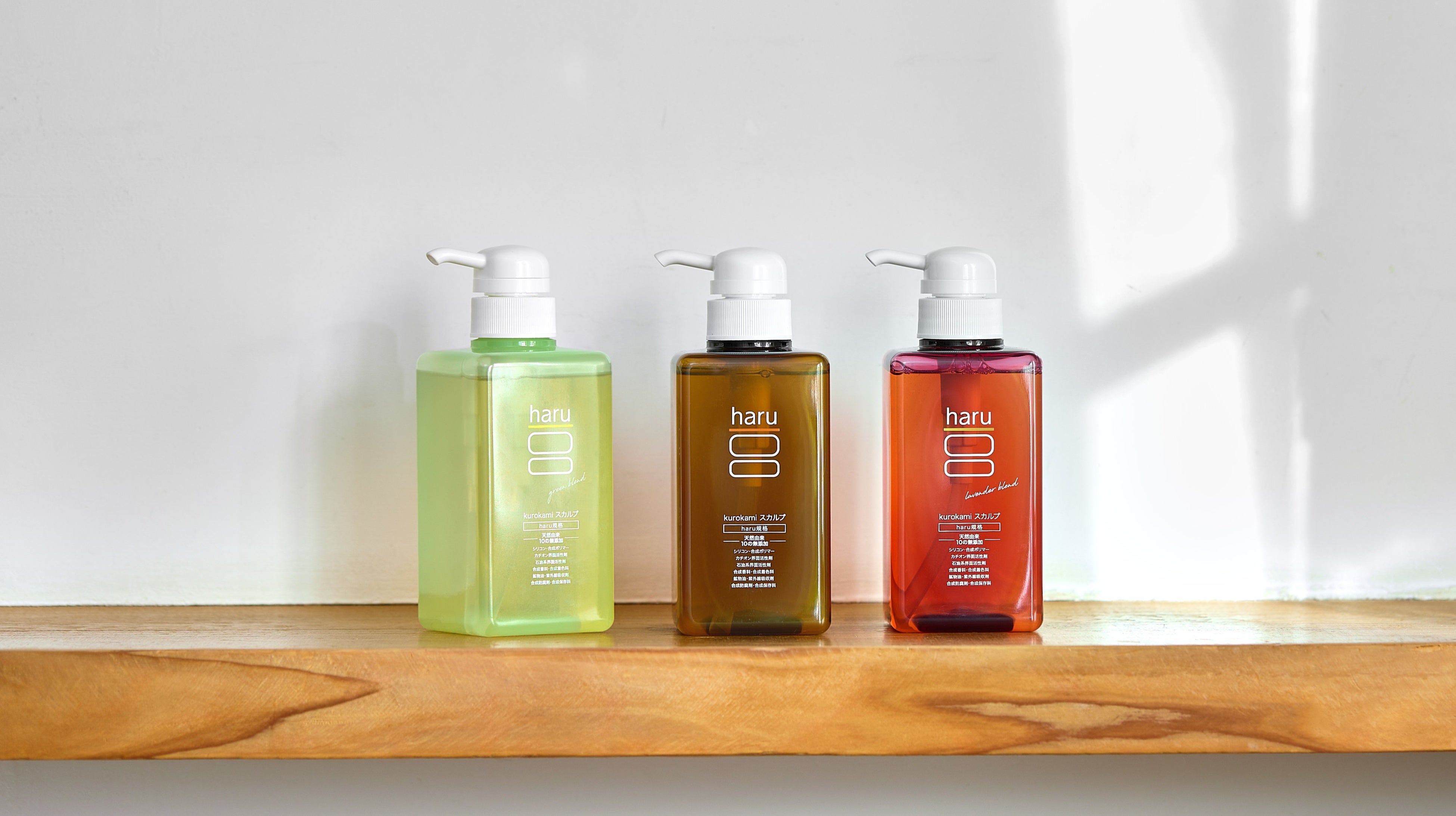 haru ブランドイメージ