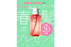 haru】暑さに負けない地肌と髪に。涼感シャンプー「kurokamiスカルプ haru】暑さに負けない地肌と髪に。涼感シャンプー「kurokamiスカルプ