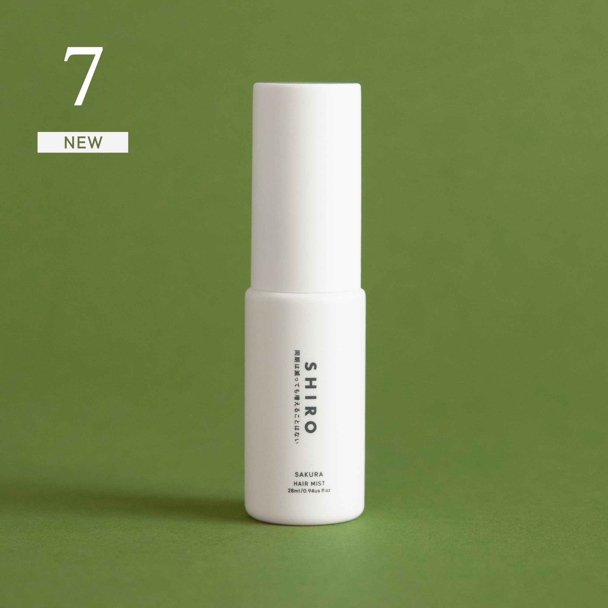 SHIRO アドベントカレンダー 2025とファースリッパのセット【新品未使用】 SHIRO アドベントカレンダー 2025とファースリッパのセット【新品未使用】