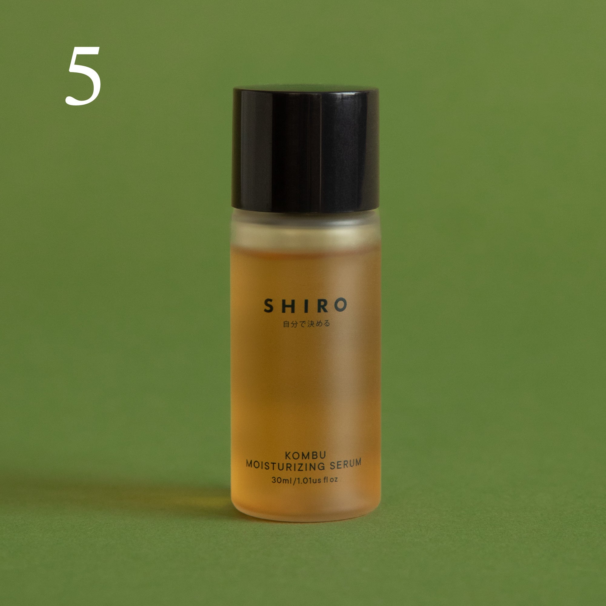 SHIRO】HOLIDAY 2025「ADVENT CALENDAR / HOLIDAY SET」 | 株式会社