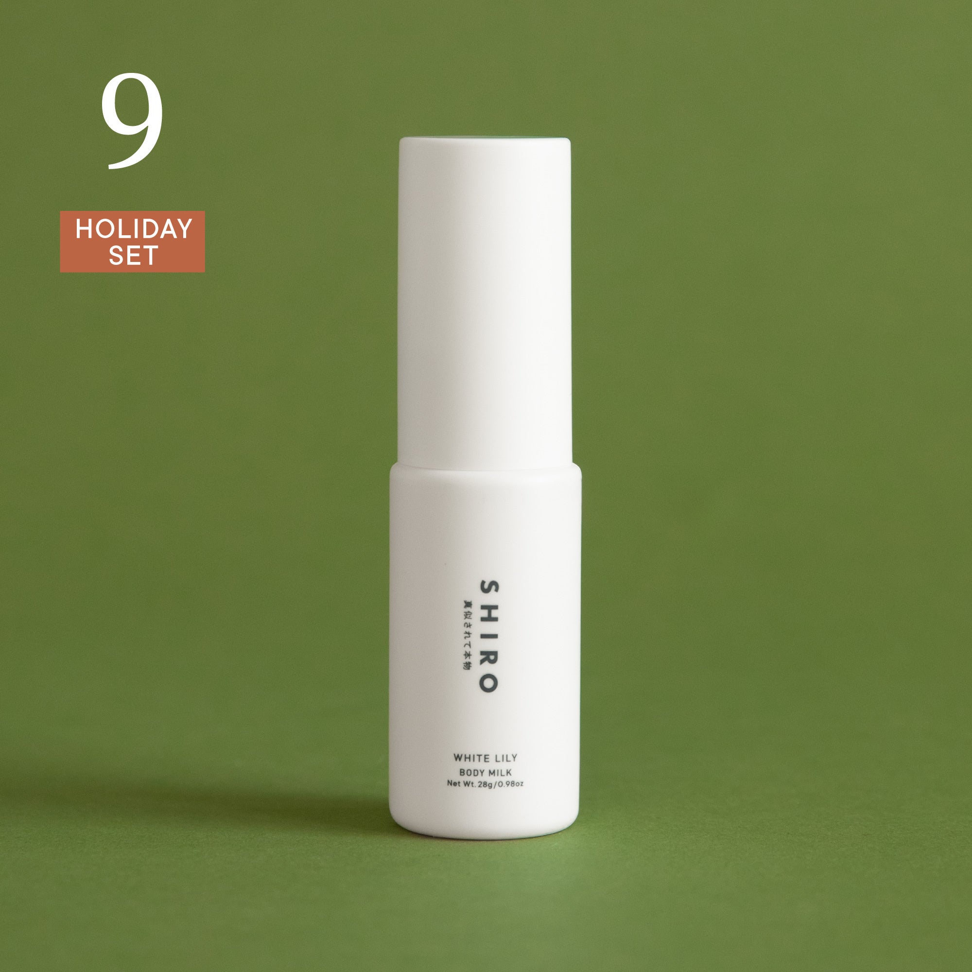 SHIRO】HOLIDAY 2025「ADVENT CALENDAR / HOLIDAY SET」 | 株式