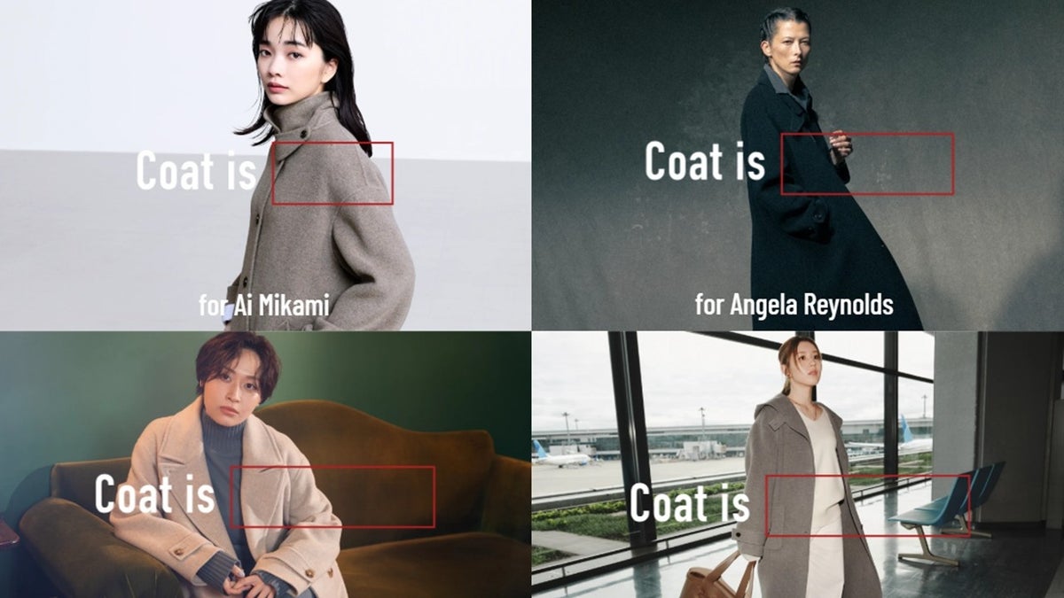 見上愛、丸山礼ら4人が語る“コートに込めた意志” 『23区』の新コンテンツ「Coat is Yours」が公開