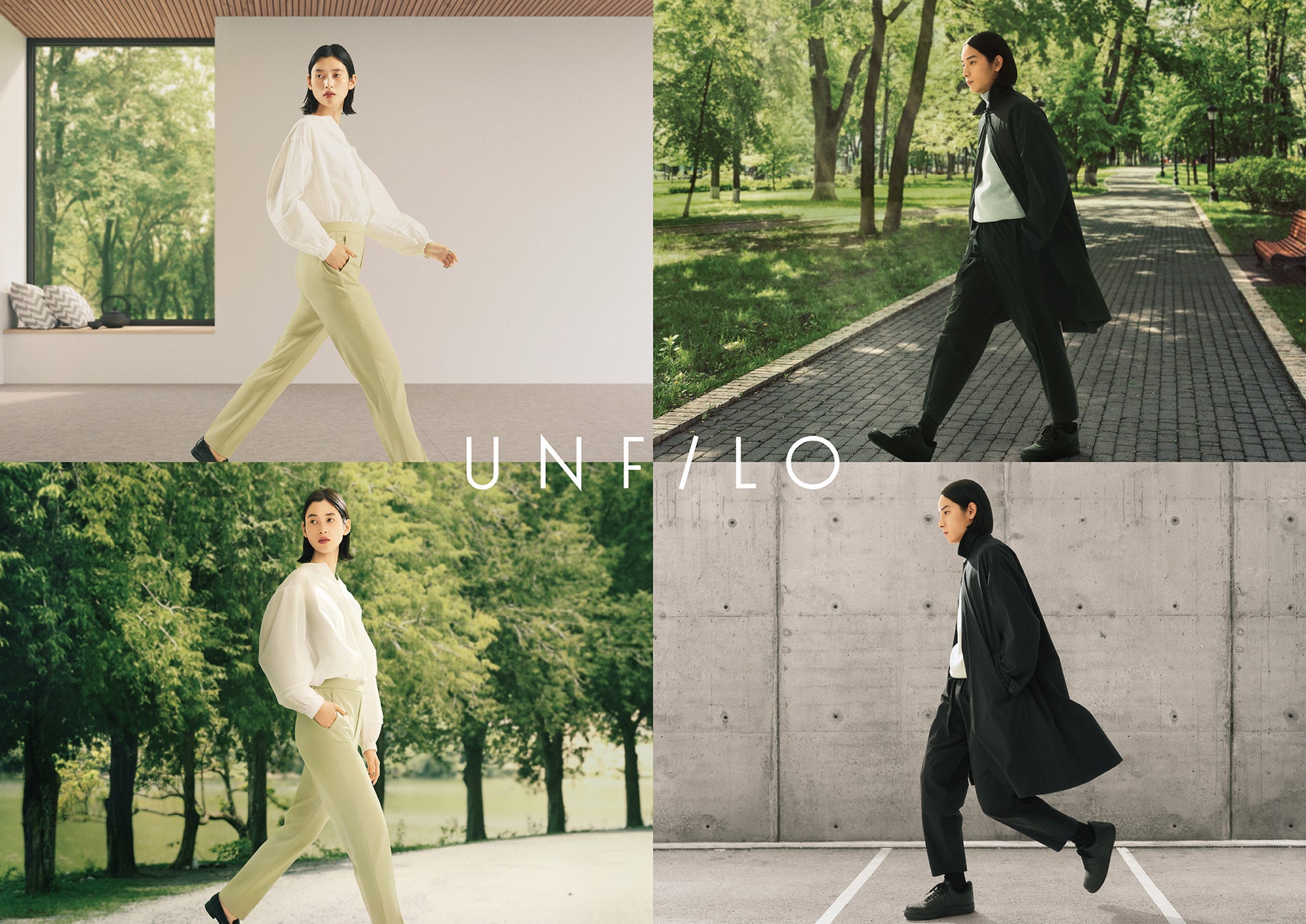 動く すべての人に 機能美を Unfilo 22年秋冬からメンズ ユニセックスラインを本格スタート 株式会社オンワード樫山のプレスリリース 動く すべての人に 機能美を Unfilo 22年秋冬からメンズ ユニセックスラインを本格スタート 株式会社オンワード樫山のプレスリリース