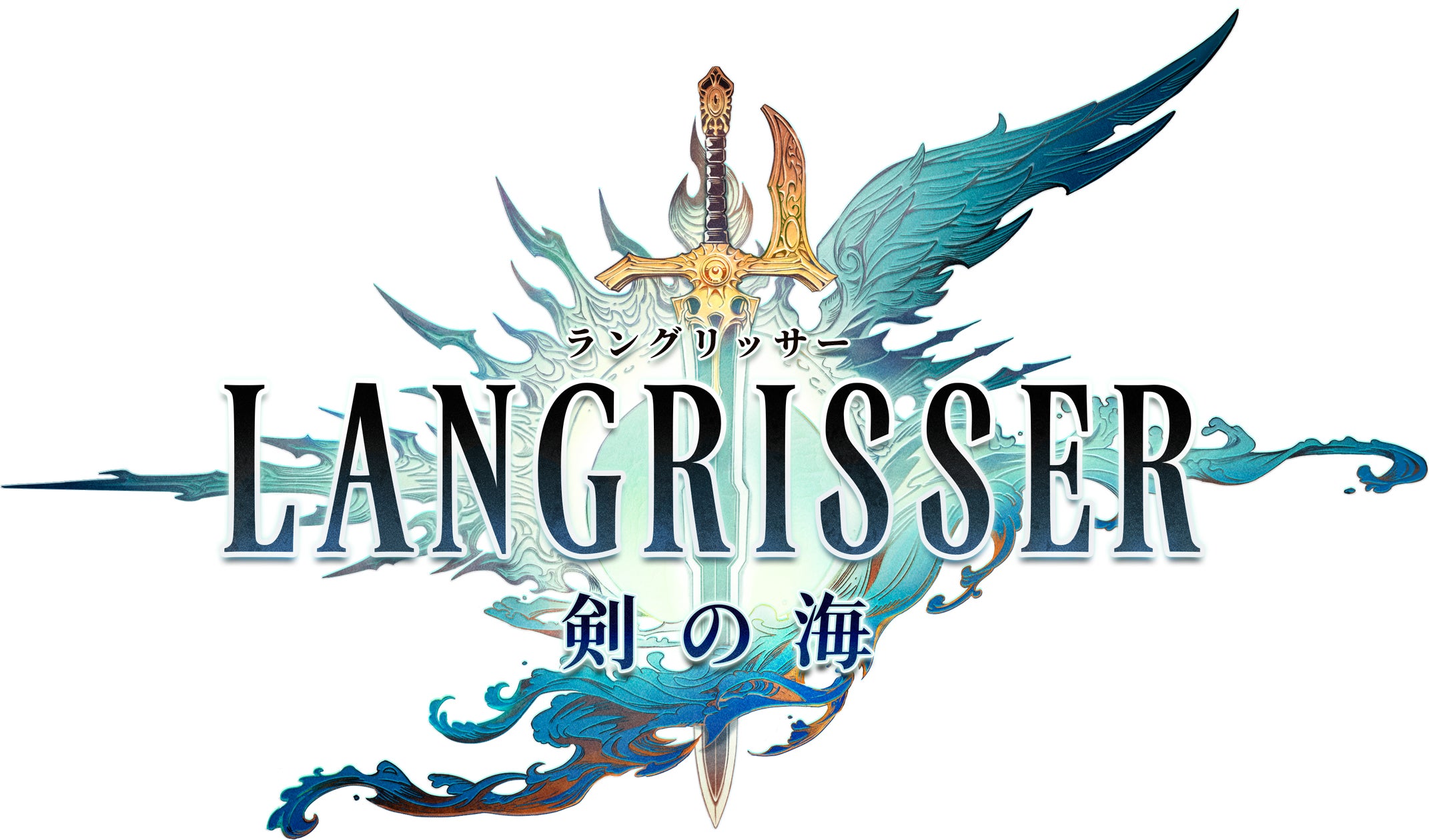 【速報】『ラングリッサー:剣の海』本日発表!新・王道ファンタジーSRPG 【速報】『ラングリッサー:剣の海』本日発表!新・王道ファンタジーSRPG