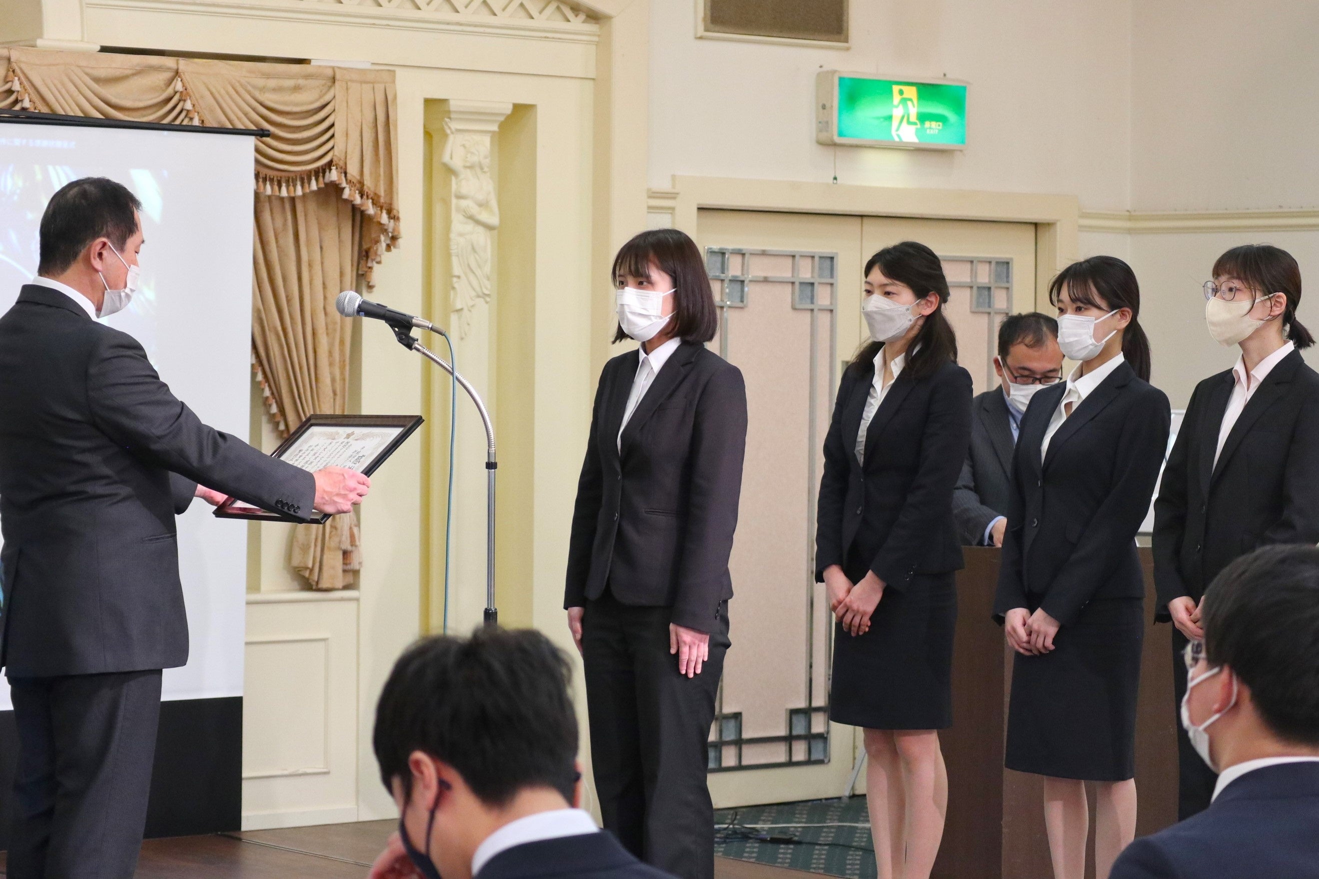 感謝状贈呈式の様子