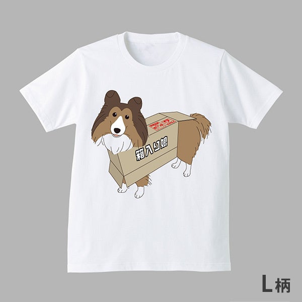 池田彩恵さん作品