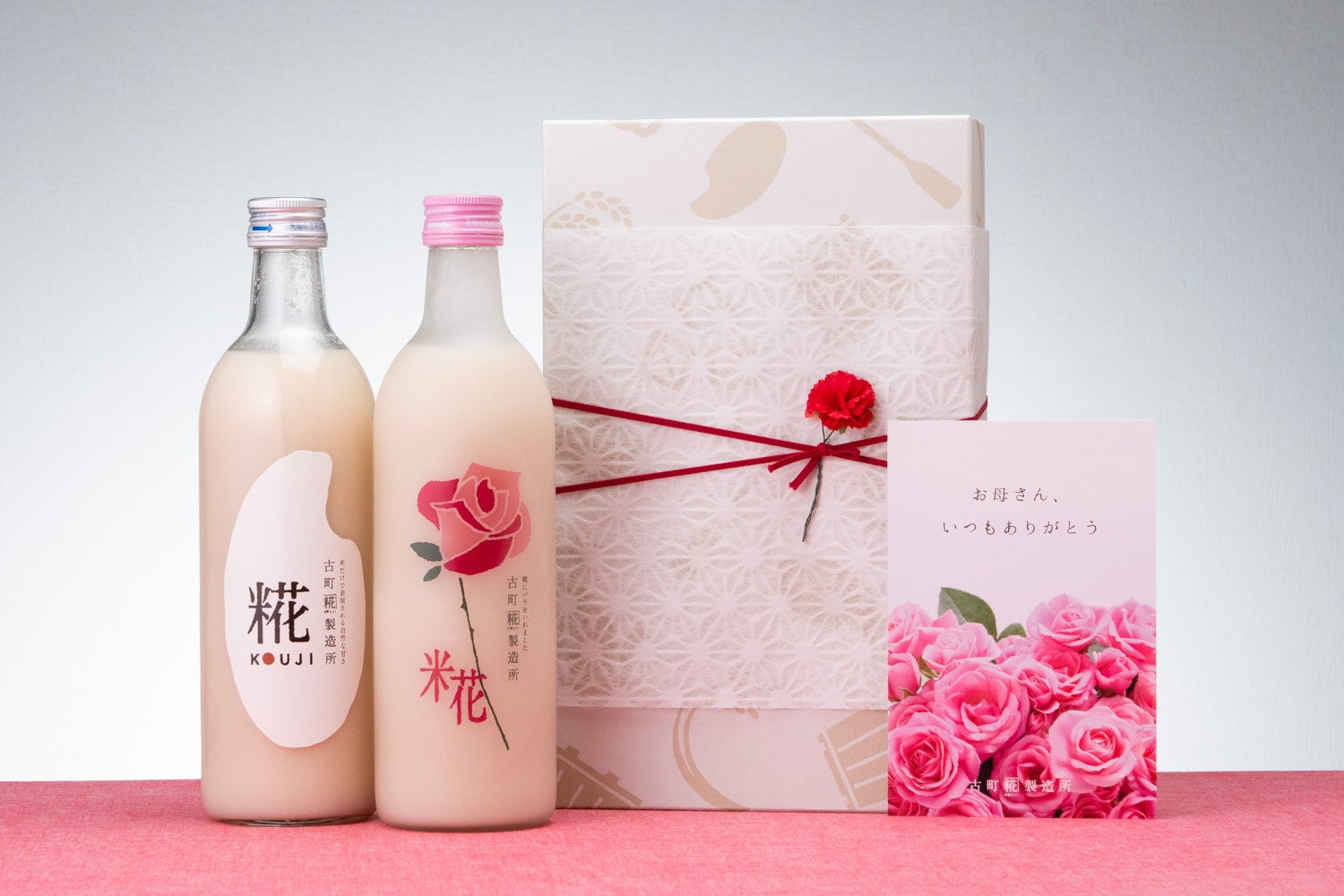 母の日ギフト イメージ写真