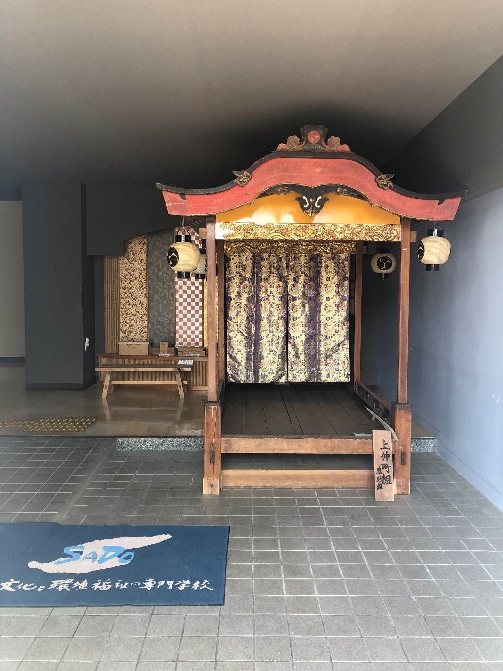 当校内で展示している山車