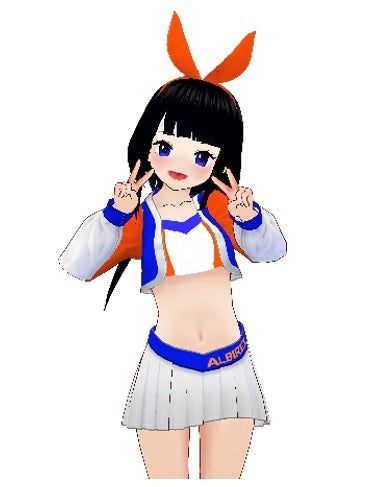 NCCオリジナルキャラクター「笑主（えぬし）しぃ」