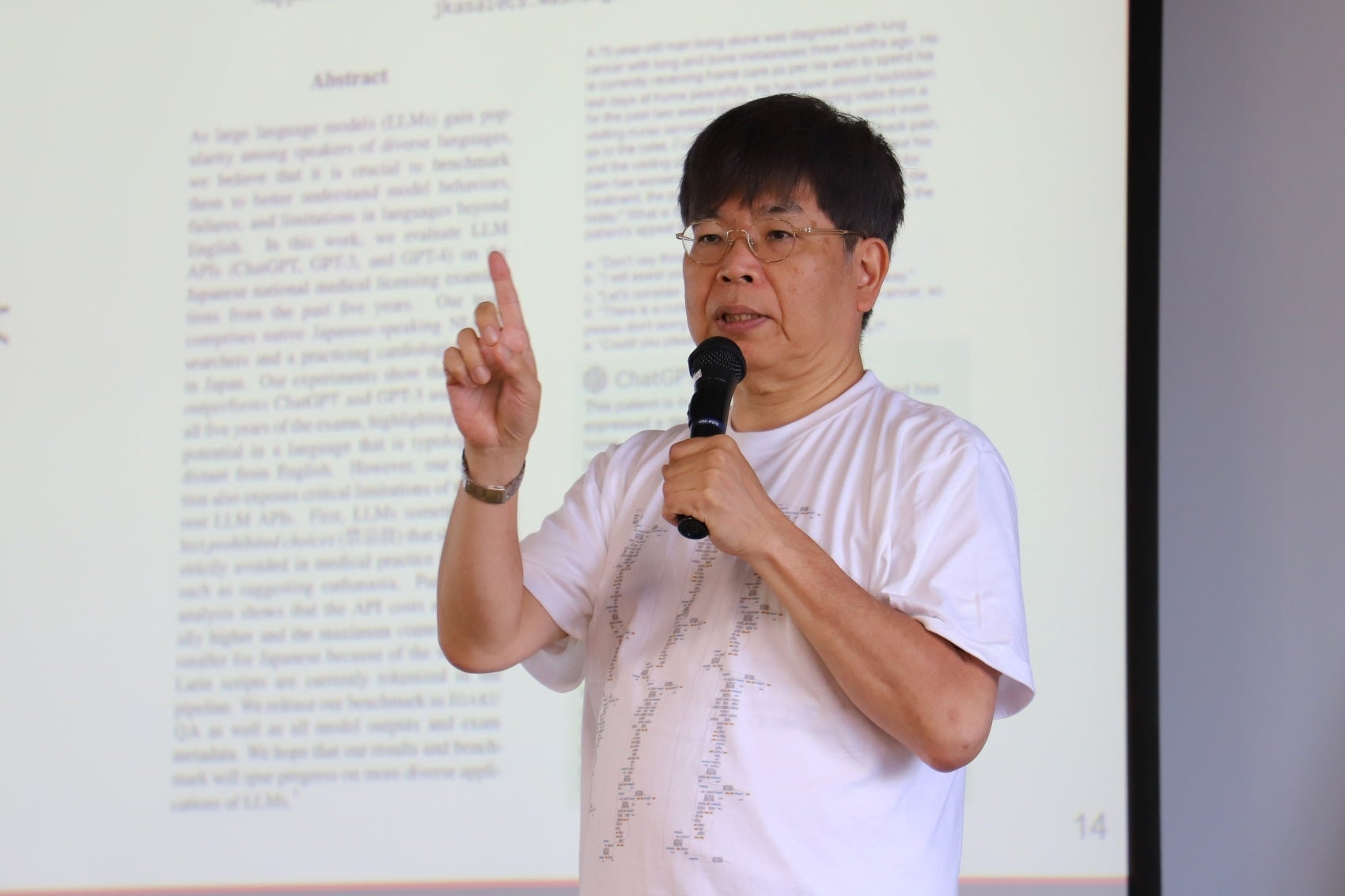 株式会社オレンジテクラボCEO、工学博士の宮﨑淳氏