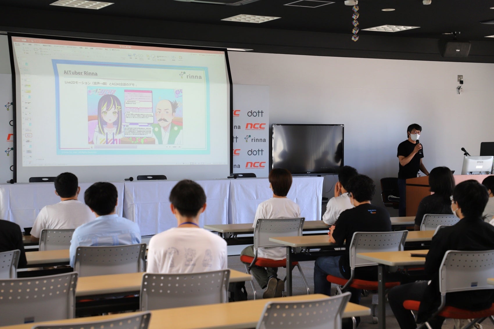 rinna事業開発本部長：宋珠憲