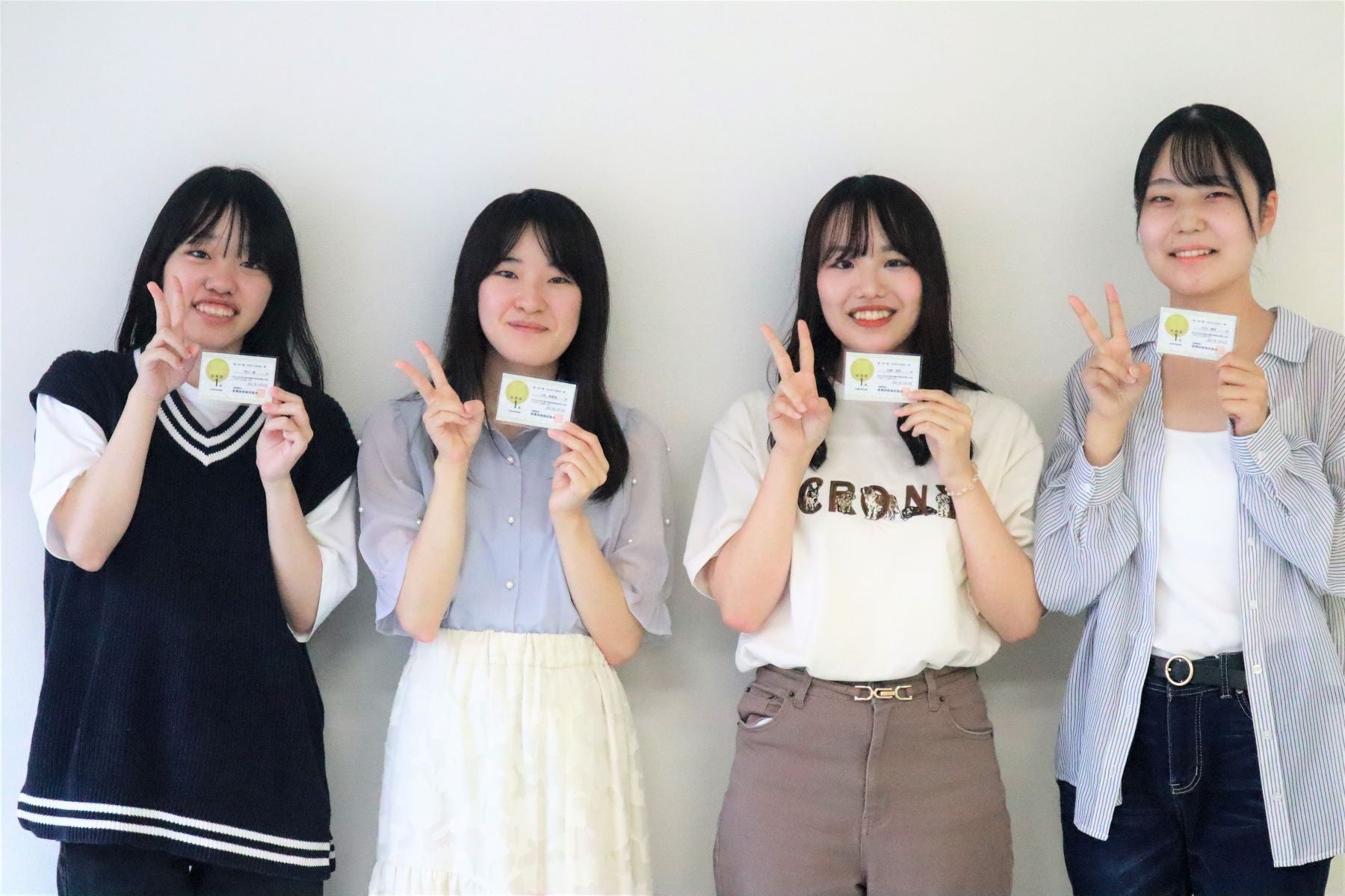 秘書検定1級合格者