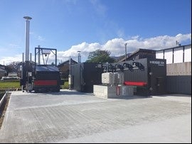 バイオマスエネルギー活用施設