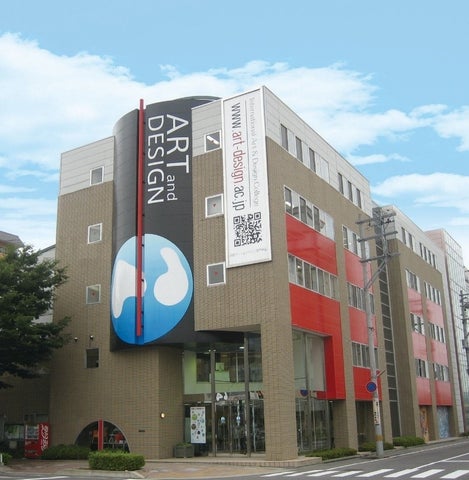 国際アート&デザイン大学校CG-ARTS検定で17年連続全員合格&文部科学大臣賞受賞! 国際アート&デザイン大学校CG-ARTS検定で17年連続全員合格&文部科学大臣賞受賞!