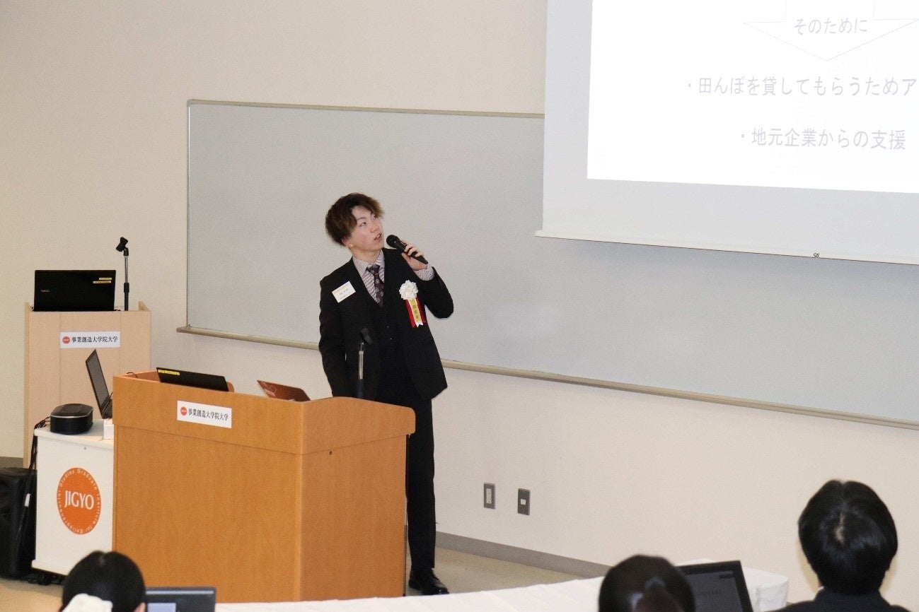 事業創造学部１年 武田宗一郎さん