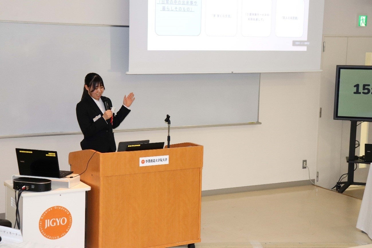 事業創造学部３年 井手上京香さん