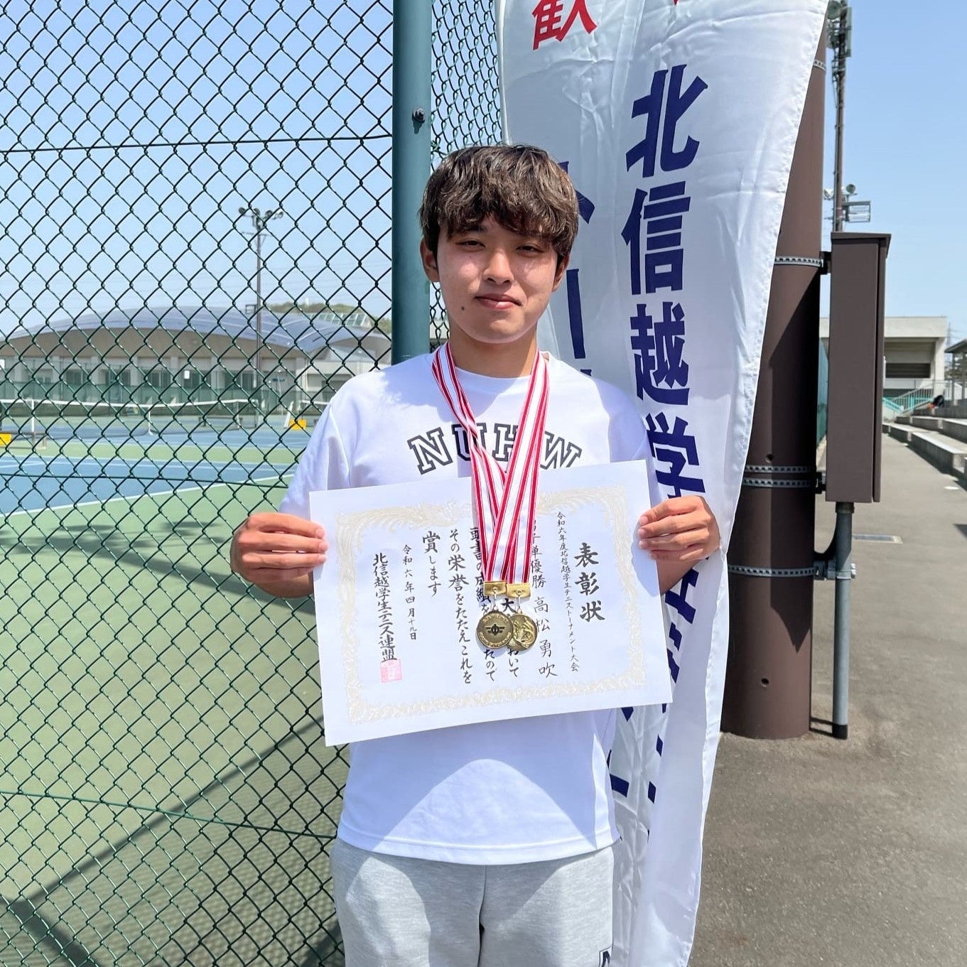 高松勇吹（健康スポーツ学科２年）