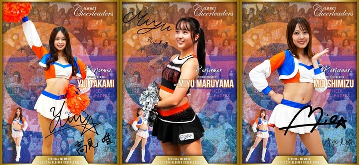 ALBIREX CHEERLEADERS NFTトレカ第2弾発売!6月12日からメンバーカード販売開始 ALBIREX CHEERLEADERS NFTトレカ第2弾発売!6月12日からメンバーカード販売開始