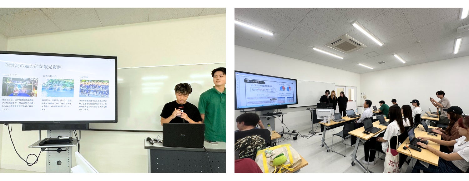 開志専門職大学事業創造学部の産業研究授業風景