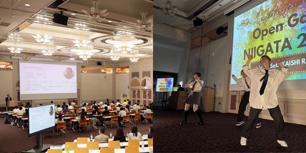 Open Gate NIIGATA 2024 開志ラウンドの様子