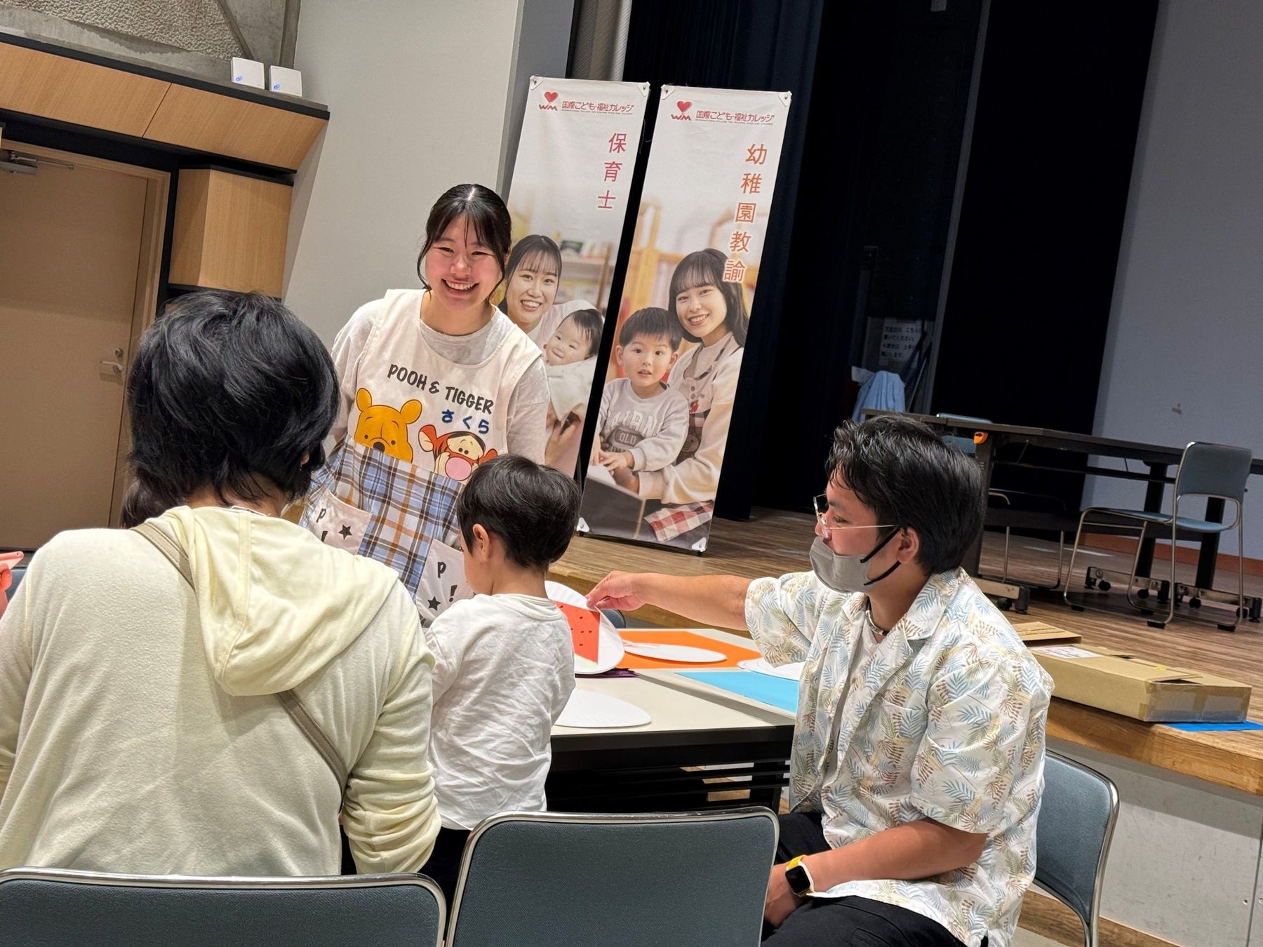 国際こども・福祉カレッジによる保育と福祉の体験フェスタの様子