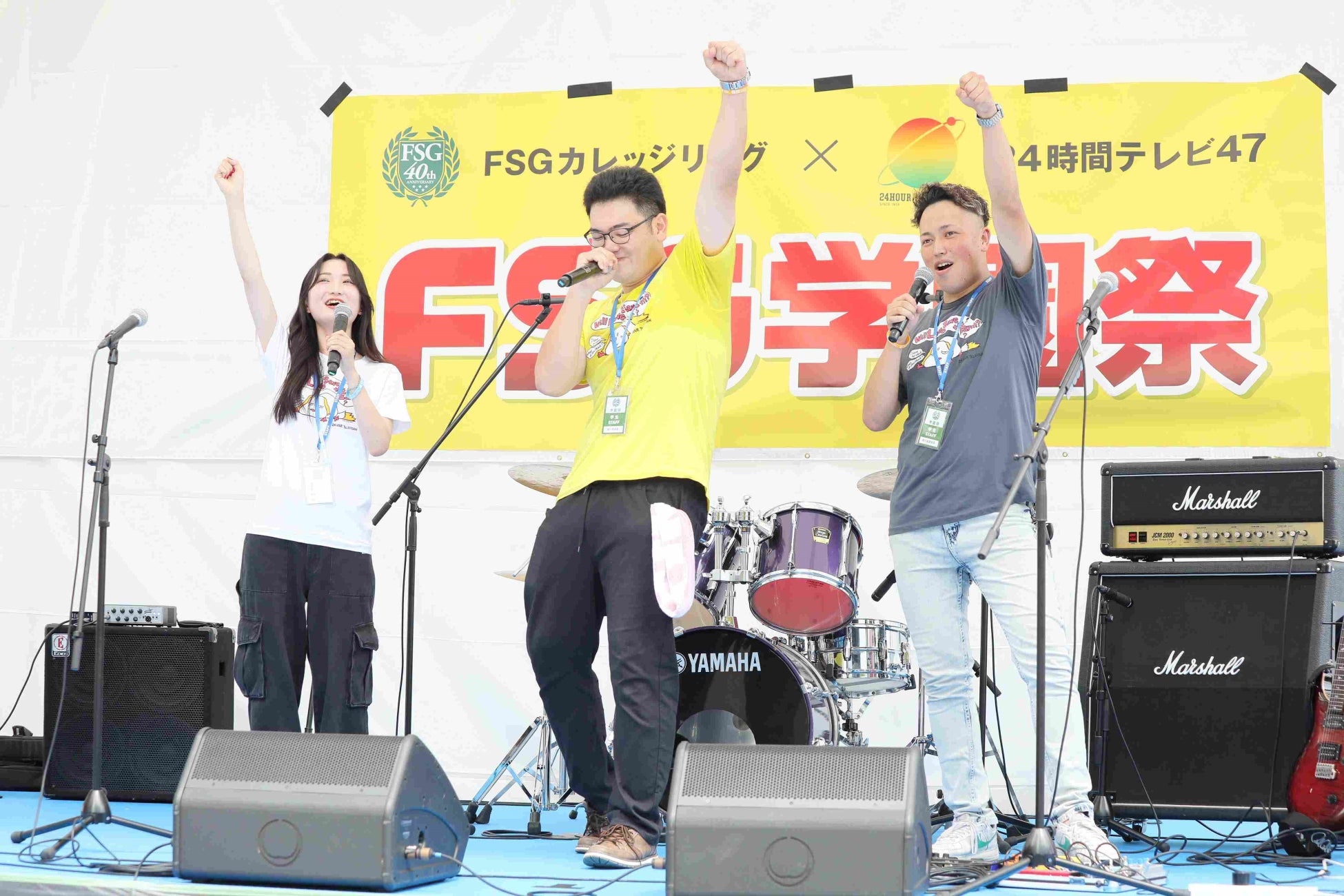 2024年FSG学園祭の様子