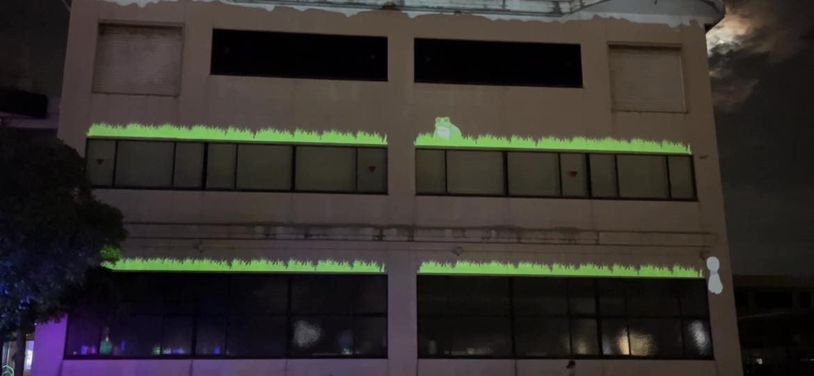 国際音楽・ダンス・エンタテイメント専門学校によるプロジェクトマッピングで新潟を象徴したイメージ