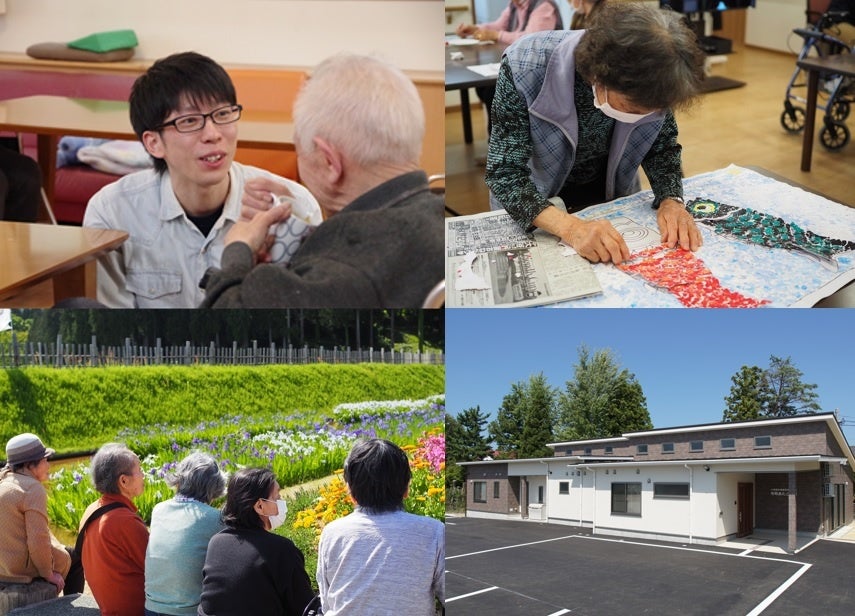 訪問看護サービスを提供する上越あたご福祉会の寺町あたごの里