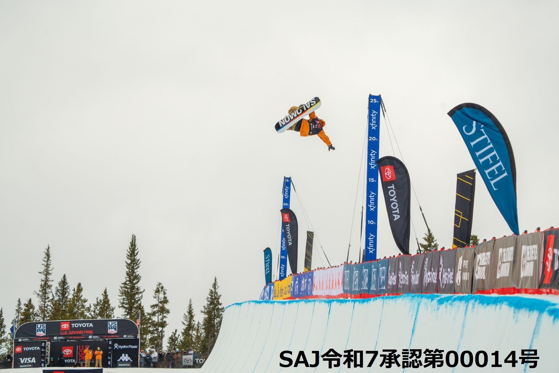 スノーボードハーフパイプ日本代表の山田琉聖選手