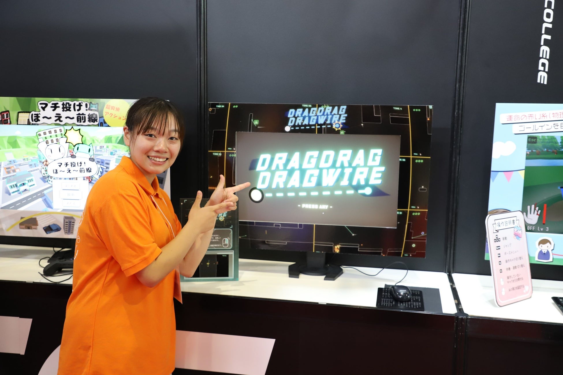 東京ゲームショウにおけるNCCブース出展の様子