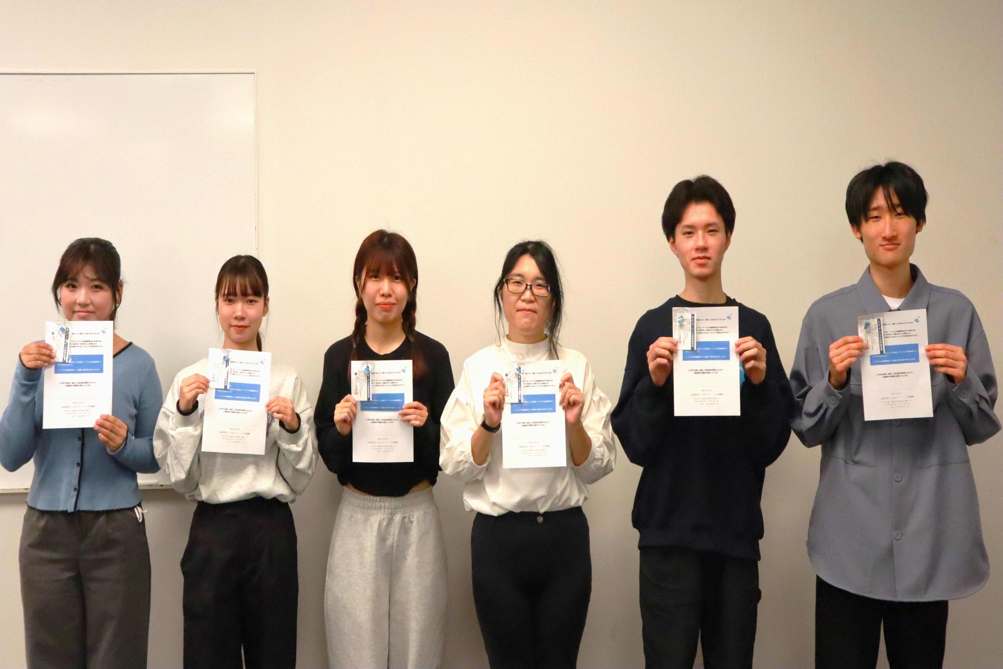 サービス介助基礎研修を受講した新潟ビジネス専門学校の学生