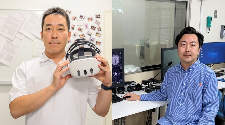 新潟医療福祉大学健康スポーツ学科・越智元太講師、新潟医療福祉大学診療放射線学科・大野健講師