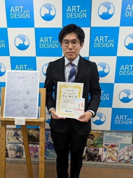 株式会社ニラクの企業CMコンテ採用となったグラフィックデザイン科の内山直之さん