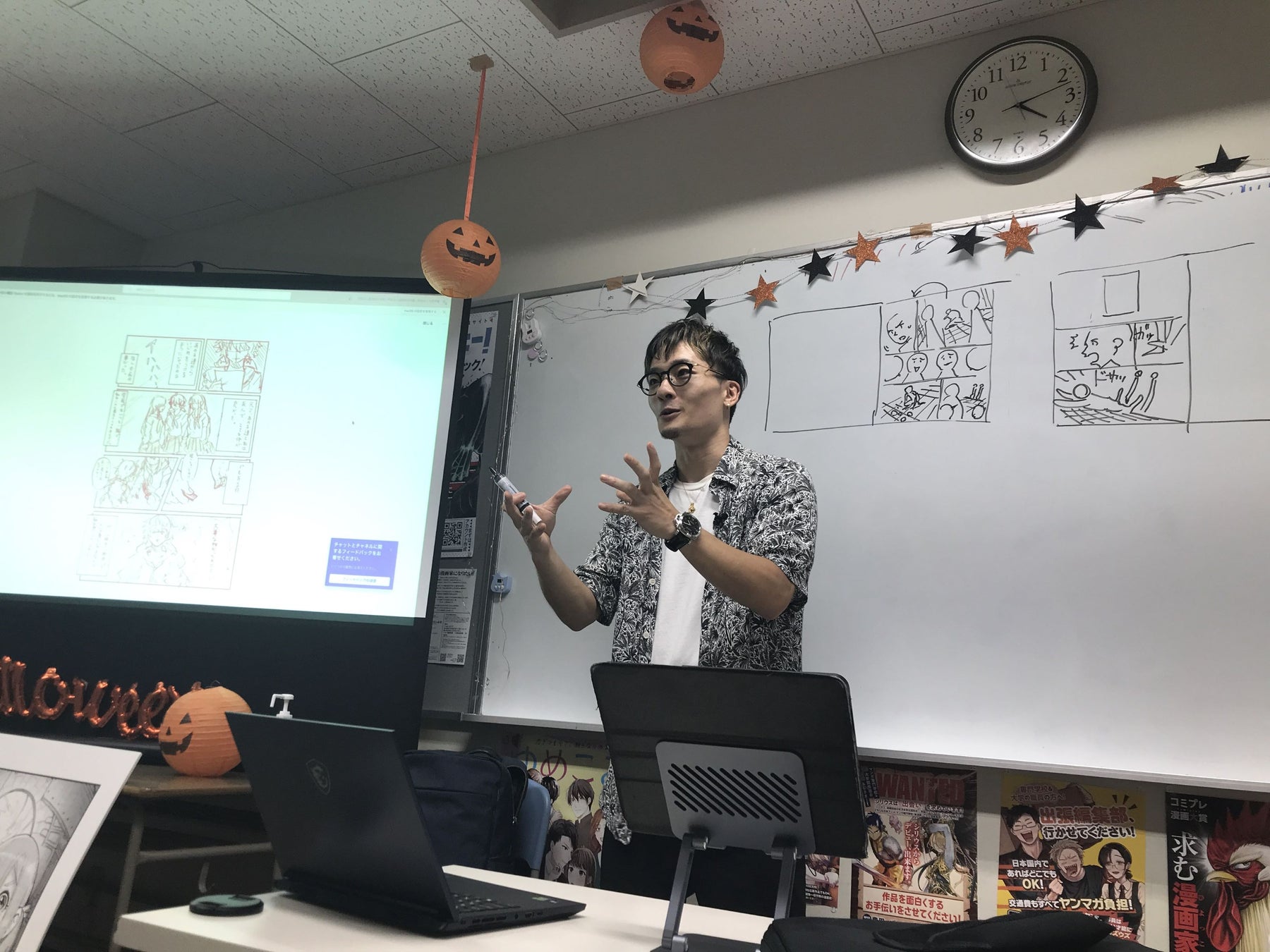 丸山恭右先生によるFSGカレッジリーグの国際アート&デザイン大学での講義している様子
