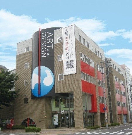 国際アート&デザイン大学校の外観