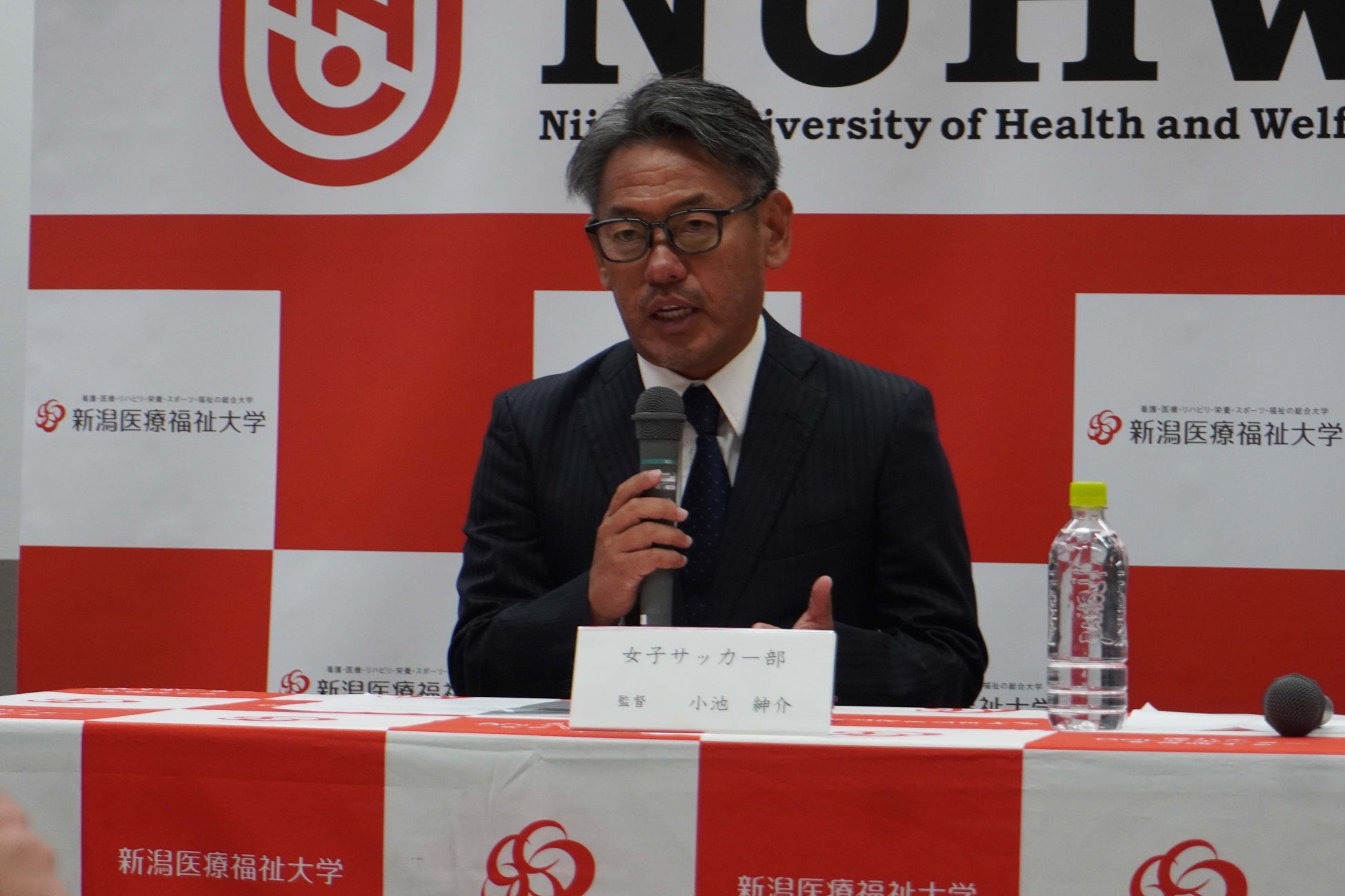 新潟医療福祉大学女子サッカー部小池監督