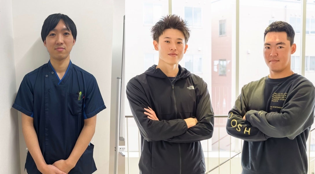 笠原一希(左) 小根山慶汰 (中) 伊藤嵩琉(右)