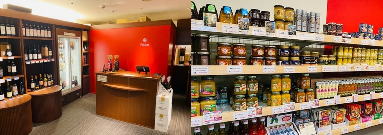 Felionの店頭の様子