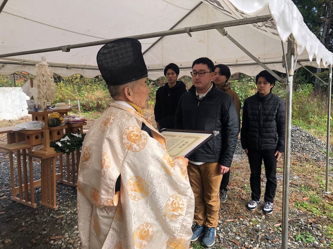 新嘗祭での感謝状授与の様子