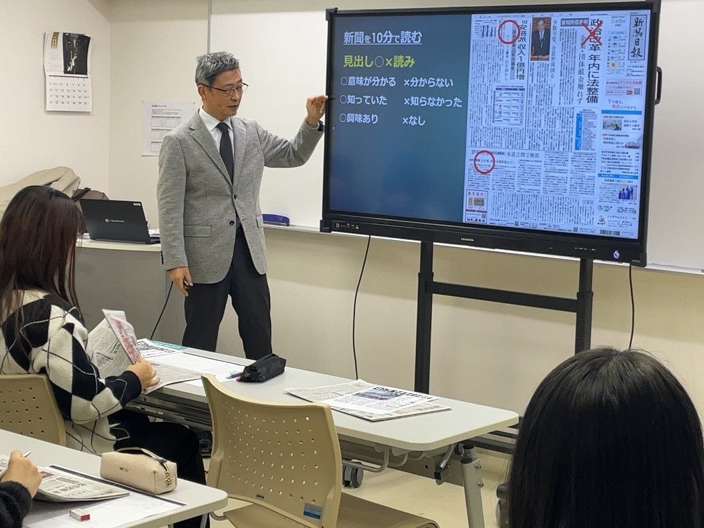 木村隆氏(新潟日報社読者局参与)による新潟日報NIB講座「アピール力のある文章の書き方」講座の様子