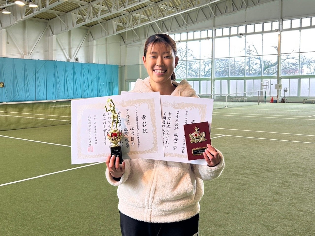 北信越学生室内テニス選手権大会女子シングルスで優勝した成海 世季さん