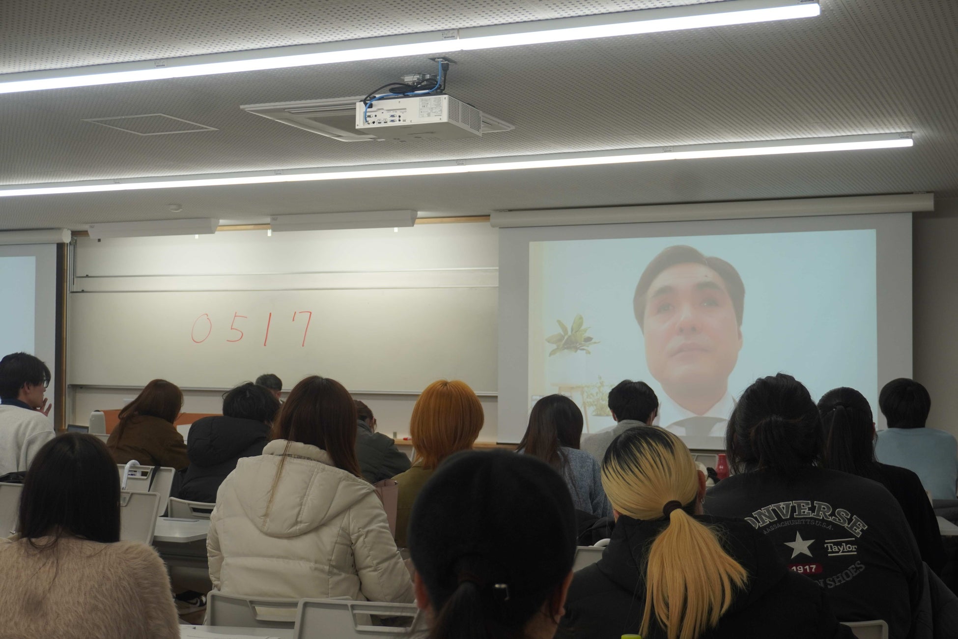 新潟医療福祉大学にて開催されてたむつみ会によるオンライン授業の様子