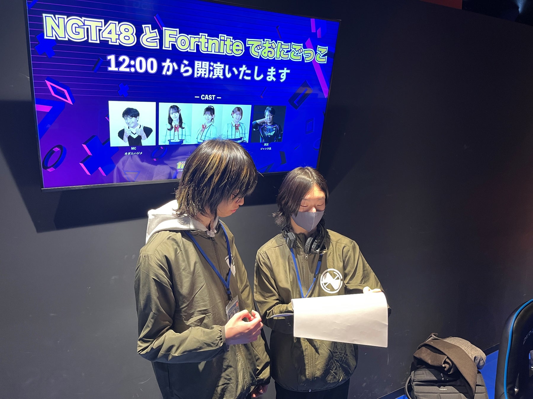 NCC新潟コンピュータ専門学校が2025年3月16日(日)に「がたふぇす Vol.15」内で開催したeスポーツイベントで運営をサポートする学生