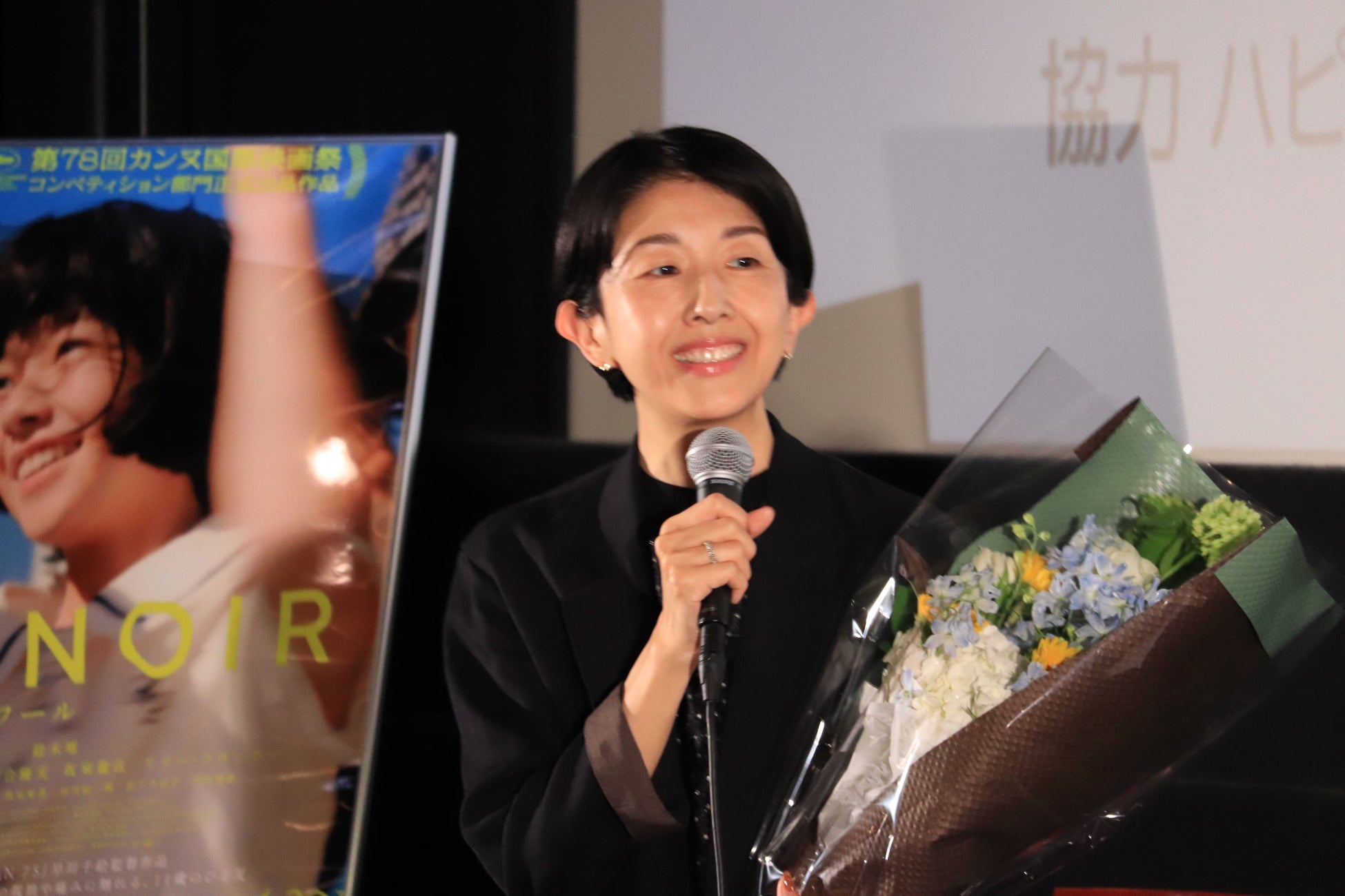 開志専門職大学アニメ・マンガ学部の教授であり映画監督の早川千絵教授