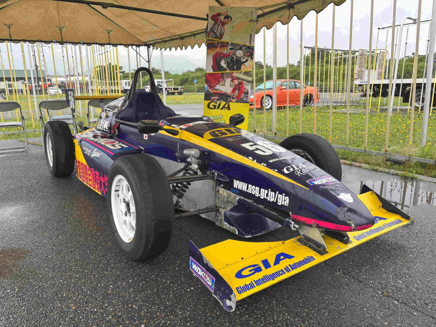 中条自動車学校主催の「NDS FESTA 2025」新潟国際自動車大学校が展示したフォーミュラーカー