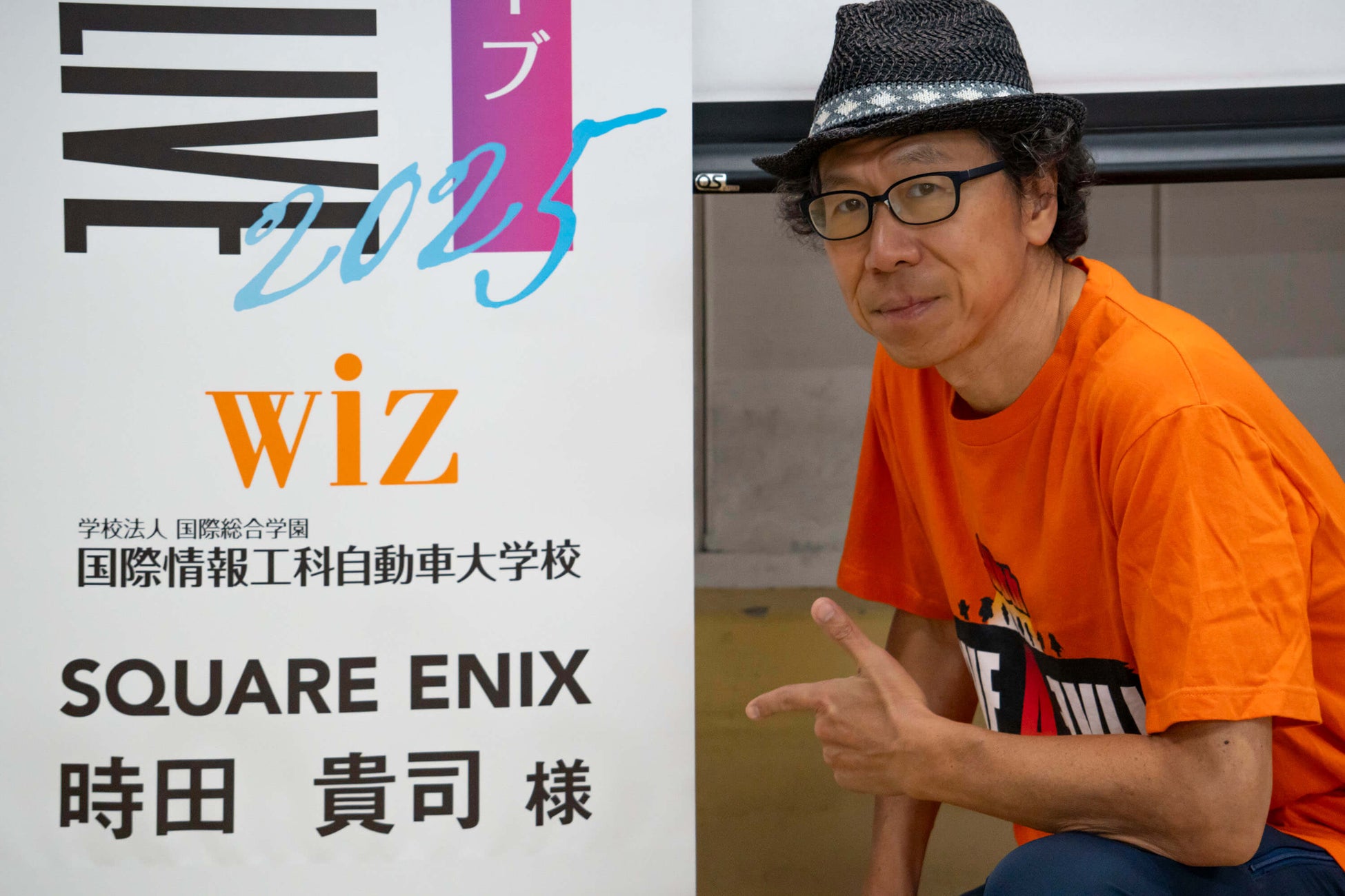福島県の国際情報工科自動車大学校のゲーム分野特別授業に招かれたスクウェア・エニックス時田貴司氏
