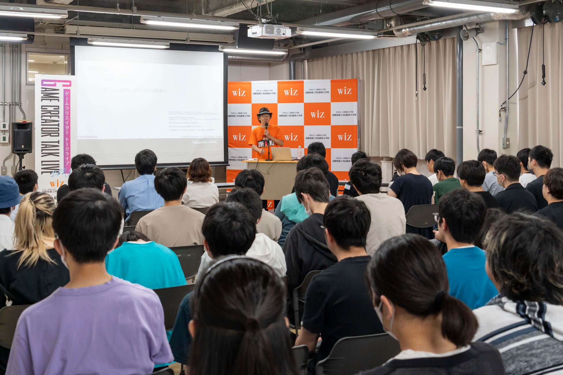 スクウェア・エニックス時田貴司氏による福島県の国際情報工科自動車大学校のゲーム分野特別授業の様子